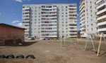 Фотография объекта
