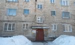 Фотография объекта