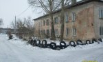 Фотография объекта