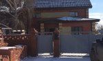 Фотография объекта