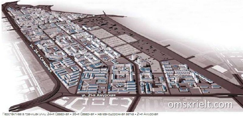 Амур 2 омск план застройки микрорайона