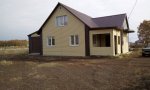 Фотография объекта
