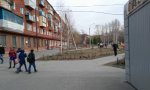 Фотография объекта