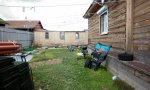 Фотография объекта