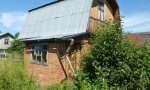 Фотография объекта