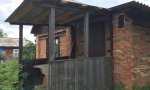 Фотография объекта