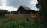 Фотография объекта