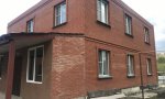 Фотография объекта