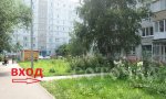 Фотография объекта