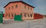 Фотография объекта