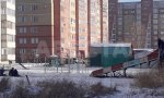 Фотография объекта