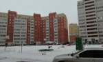 Фотография объекта