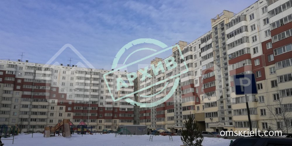 Экстрим ул завертяева 32 корп 1 фото