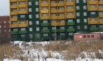 Фотография объекта