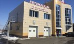Фотография объекта