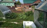 Фотография объекта