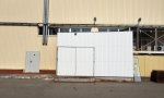 Фотография объекта
