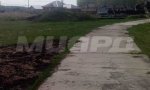 Фотография объекта