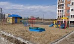 Фотография объекта