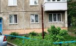 Фотография объекта