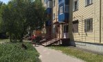 Фотография объекта