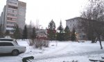 Фотография объекта