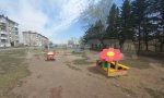 Фотография объекта