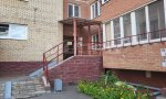 Фотография объекта