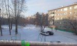 Фотография объекта