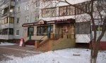 Фотография объекта