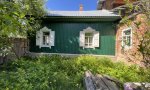 Фотография объекта