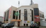Фотография объекта