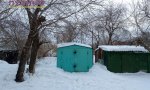Фотография объекта