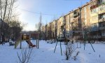Фотография объекта
