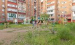 Фотография объекта