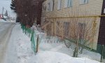 Фотография объекта
