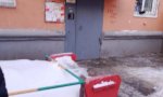 Фотография объекта