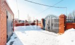 Фотография объекта