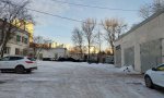 Фотография объекта