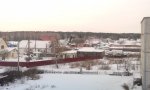 Фотография объекта