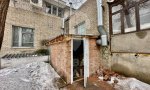 Фотография объекта