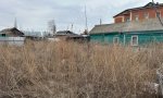 Фотография объекта