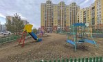 Фотография объекта