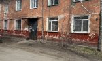 Фотография объекта