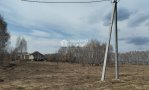 Фотография объекта