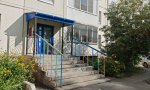 Фотография объекта
