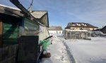 Фотография объекта