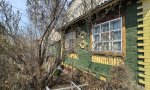 Фотография объекта