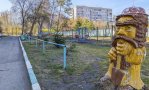 Фотография объекта