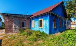 Фотография объекта
